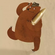 Wojtek